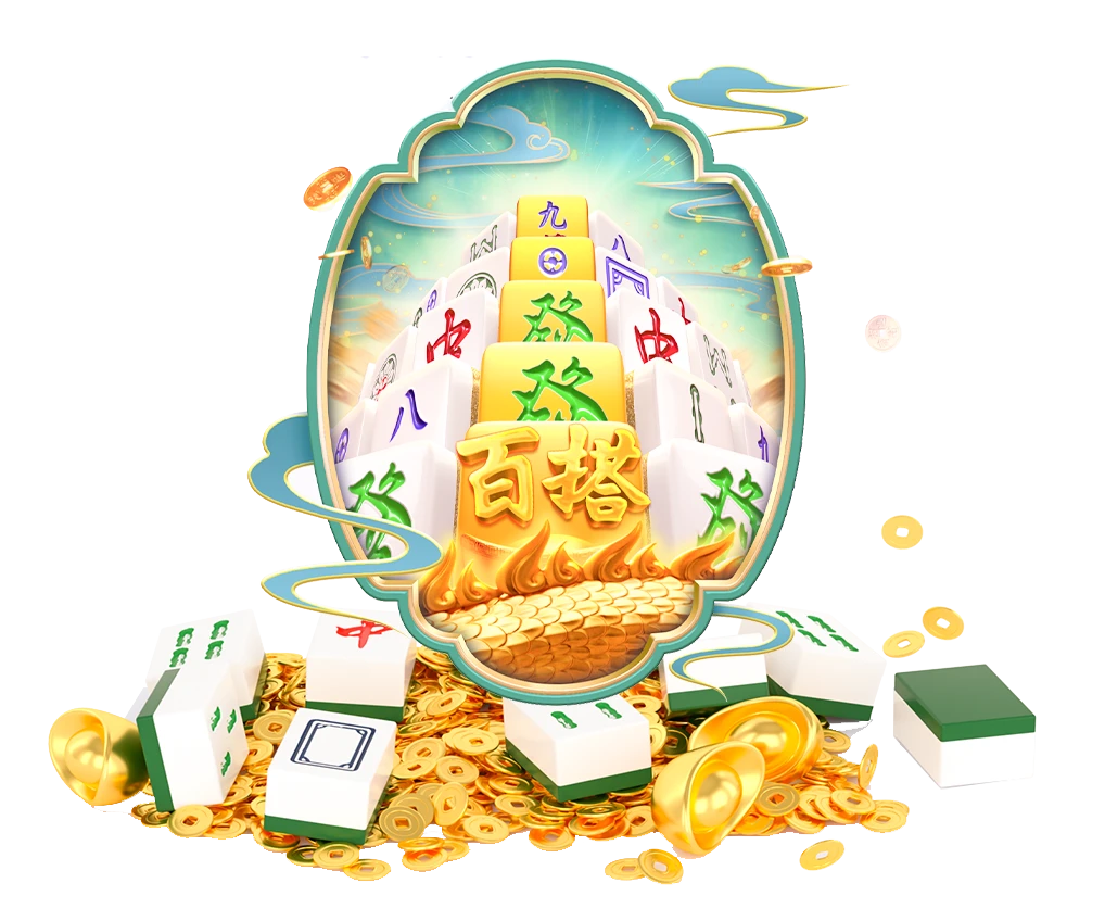 星河麻将游戏视觉