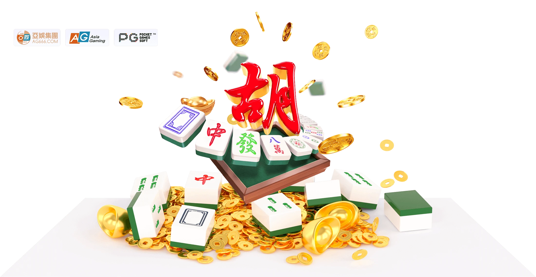麻将胡了主题视觉